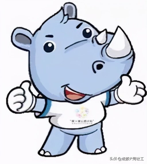 「犀浦月報」2021年(nián)，仍有陽光滿路