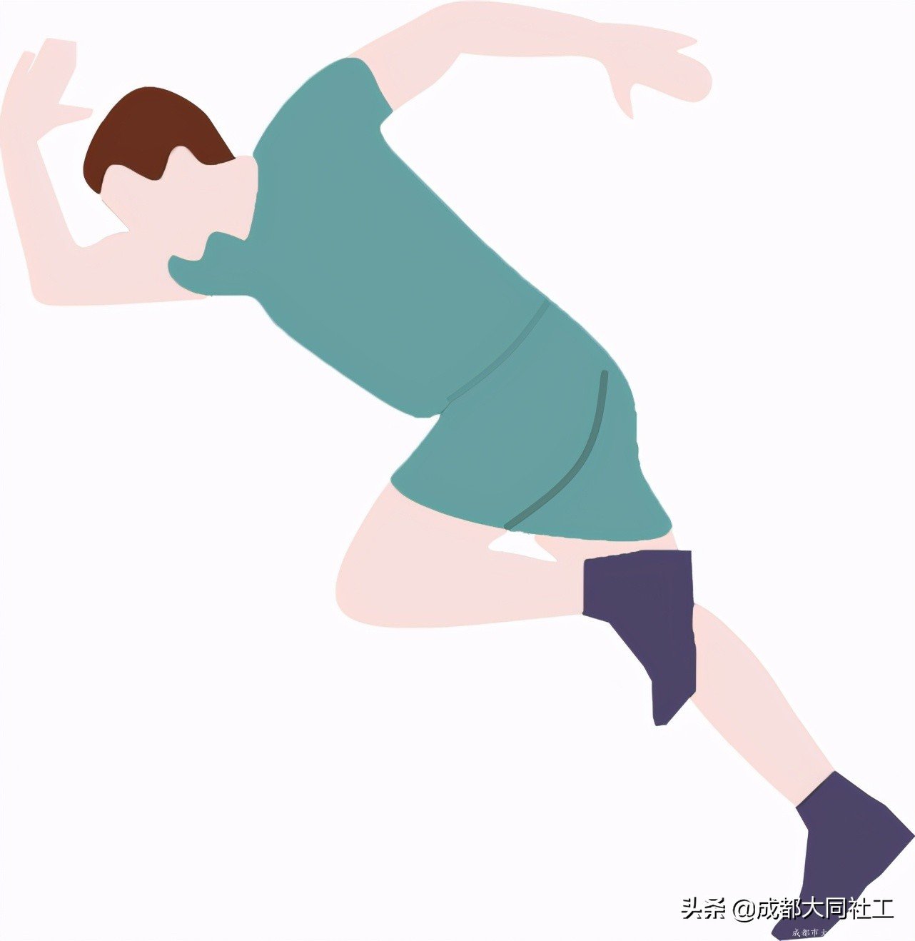 「活動回顧」“牽手大運會，全民動起來”社區趣味運動會