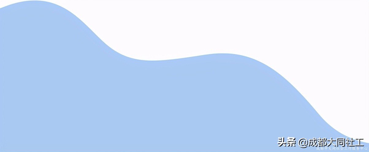 「活動回顧」“牽手大運會，全民動起來”社區趣味運動會