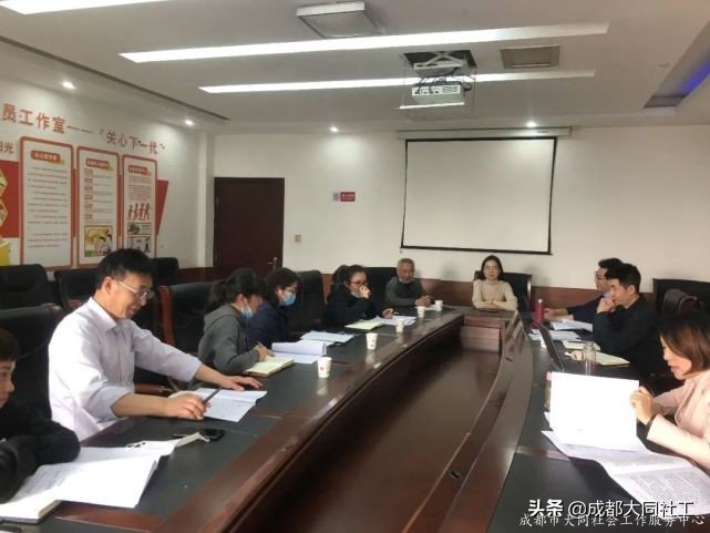 「集中督導」怡心街道(dào)2021年(nián)保障資金年(nián)度規劃督導順利開展