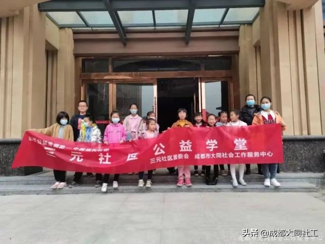 「三元月報」等閑識得東風面，萬紫千紅(hóng)總是春·2月工作簡報