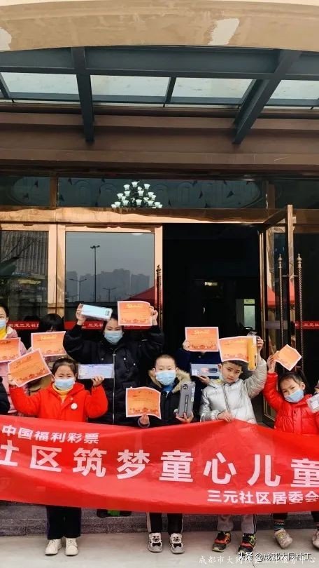 「三元月報」等閑識得東風面，萬紫千紅(hóng)總是春·2月工作簡報