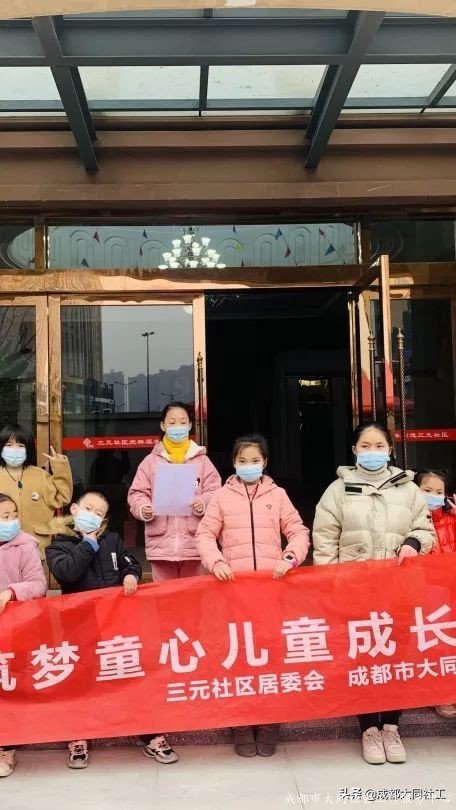 「三元月報」等閑識得東風面，萬紫千紅(hóng)總是春·2月工作簡報