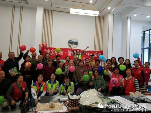 「犀浦公英」2020有這些事，你都知道(dào)嗎？