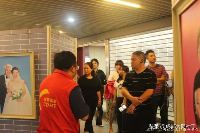 「犀浦公英」2020有這些事，你都知道(dào)嗎？