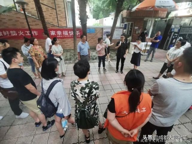 「犀浦公英」2020有這些事，你都知道(dào)嗎？