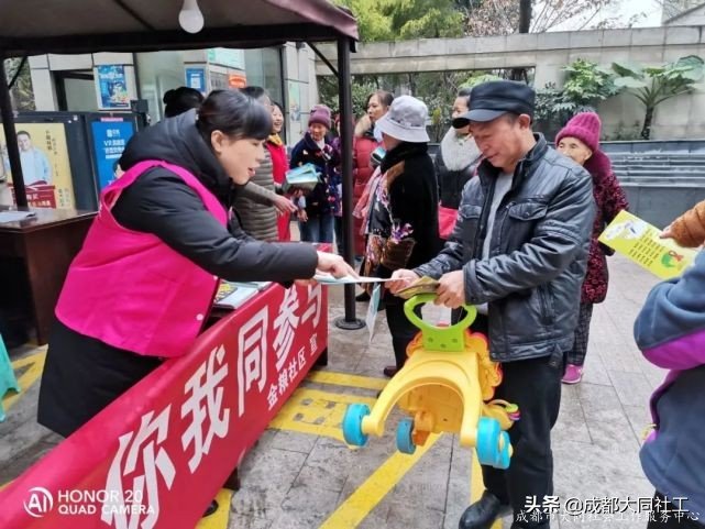 「犀浦公英」2020有這些事，你都知道(dào)嗎？