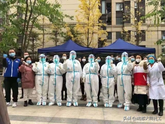 「犀浦公英」2020有這些事，你都知道(dào)嗎？