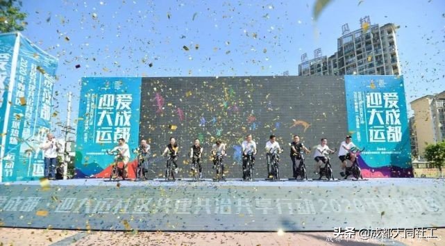 「犀浦公英」2020有這些事，你都知道(dào)嗎？