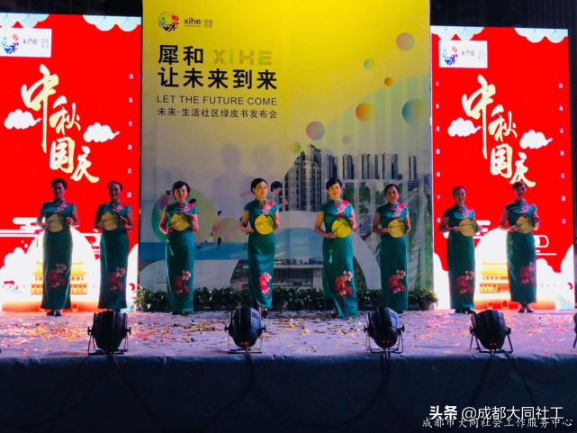 「犀浦公英」2020有這些事，你都知道(dào)嗎？