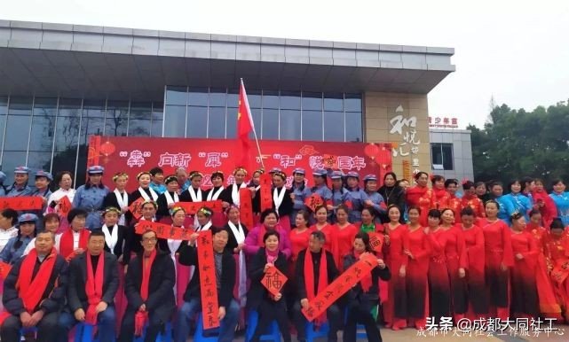 「犀浦公英」2020有這些事，你都知道(dào)嗎？