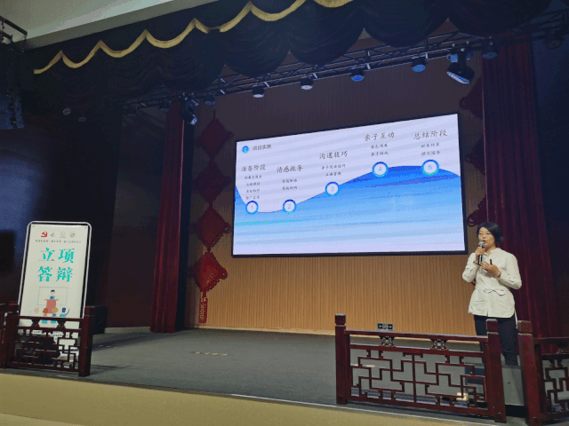 「犀浦公英」2020有這些事，你都知道(dào)嗎？