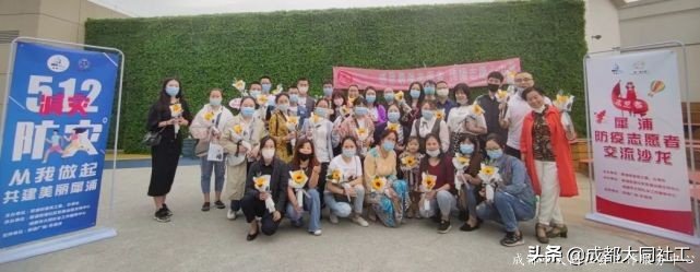 「犀浦公英」2020有這些事，你都知道(dào)嗎？