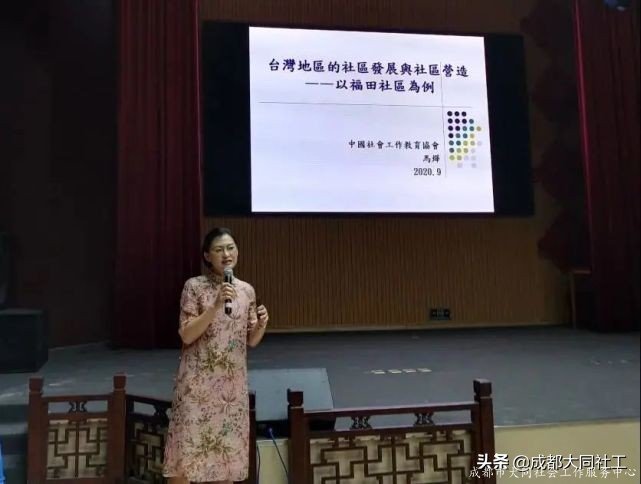 「犀浦公英」2020有這些事，你都知道(dào)嗎？