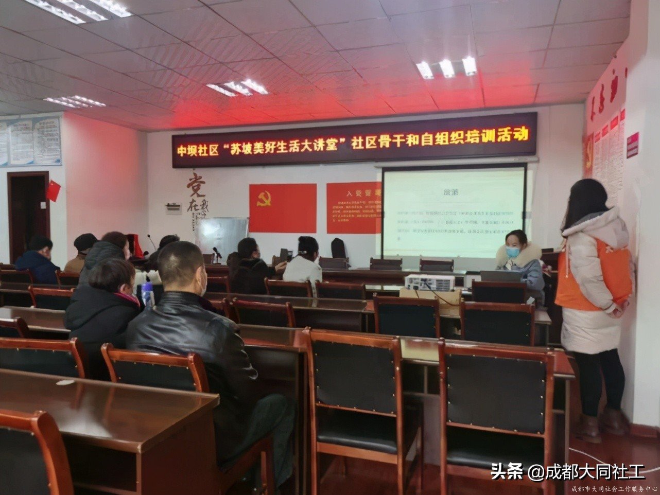 「蘇坡月報」二月再見！三月您好