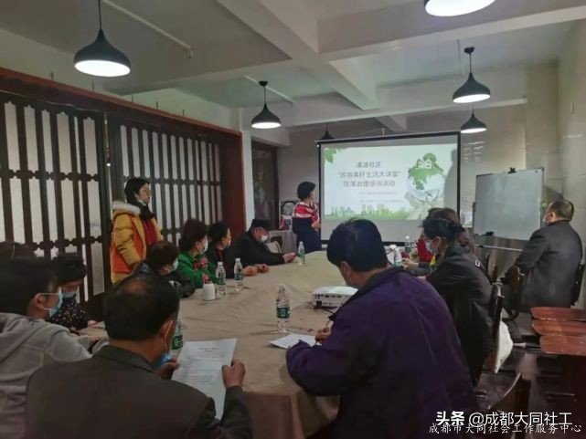 「蘇坡月報」二月再見！三月您好