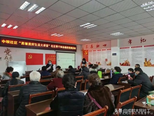 「蘇坡月報」二月再見！三月您好