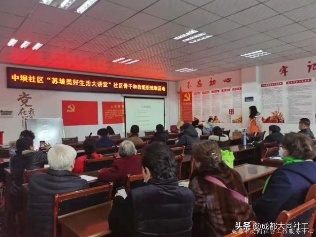 「蘇坡月報」二月再見！三月您好