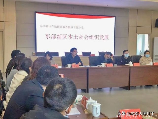 「東部新區月報」春暖花開，東方時空