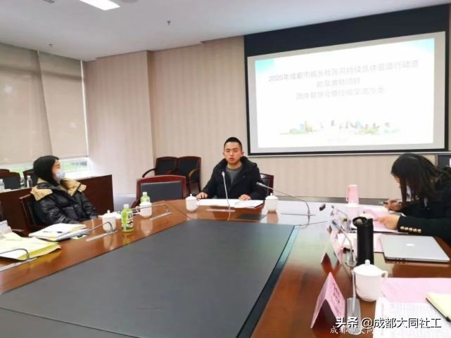 「東部新區月報」春暖花開，東方時空