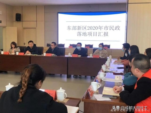 「東部新區月報」春暖花開，東方時空