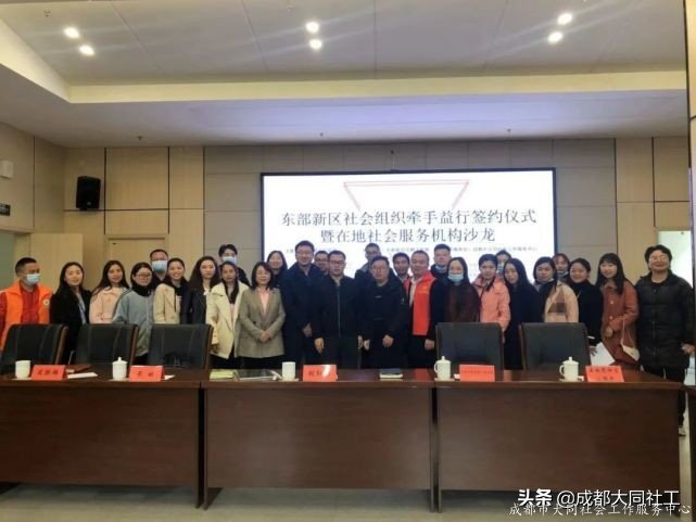 「東部新區月報」春暖花開，東方時空