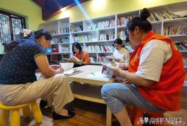 “文創犀浦，共營共建”國學(xué)朗誦活動第二話-書緣