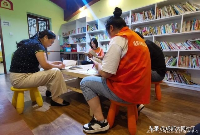 “文創犀浦，共營共建”國學(xué)朗誦活動第二話-書緣