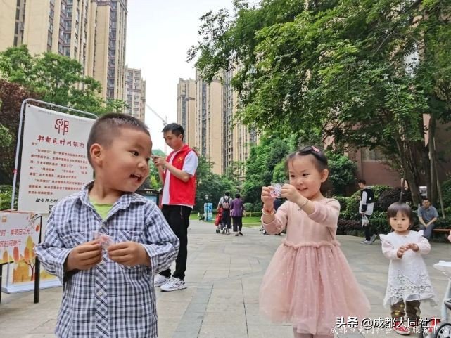 「活動回顧」禁毒小天使：我們想對你說