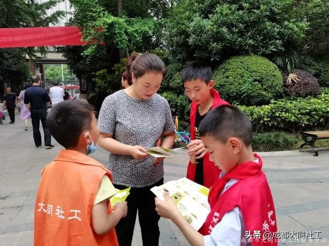 「活動回顧」禁毒小天使：我們想對你說