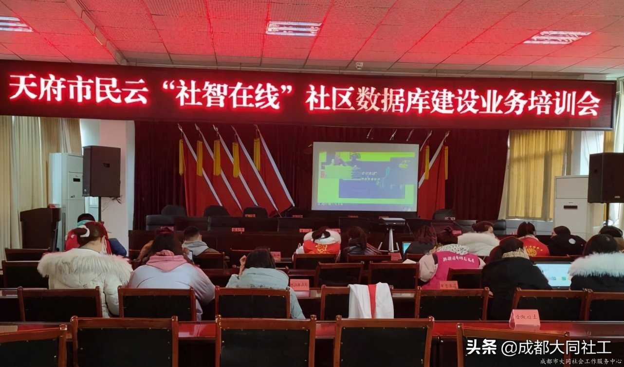 「犀浦平台」2020遞出交接棒，2021請接好