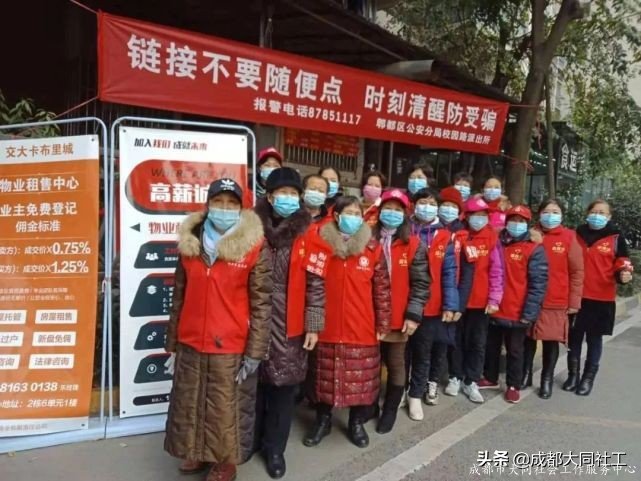 「犀浦平台」2020遞出交接棒，2021請接好