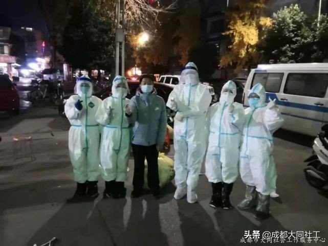 「犀浦平台」2020遞出交接棒，2021請接好