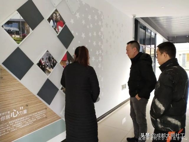 「犀浦平台」2020遞出交接棒，2021請接好