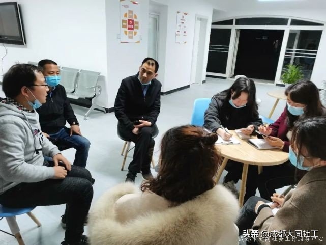 「郫都促進中心」“雙示範”模拟培訓會