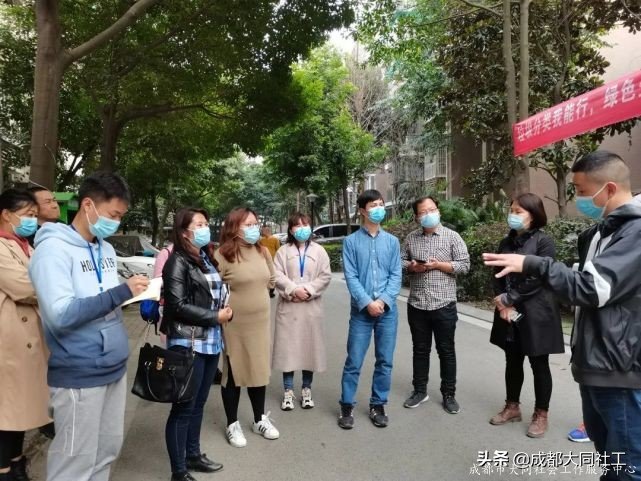 「郫都促進中心」“雙示範”模拟培訓會