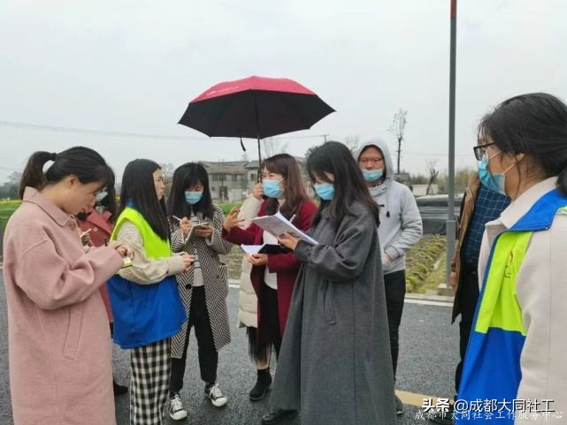 「郫都促進中心」“雙示範”模拟培訓會