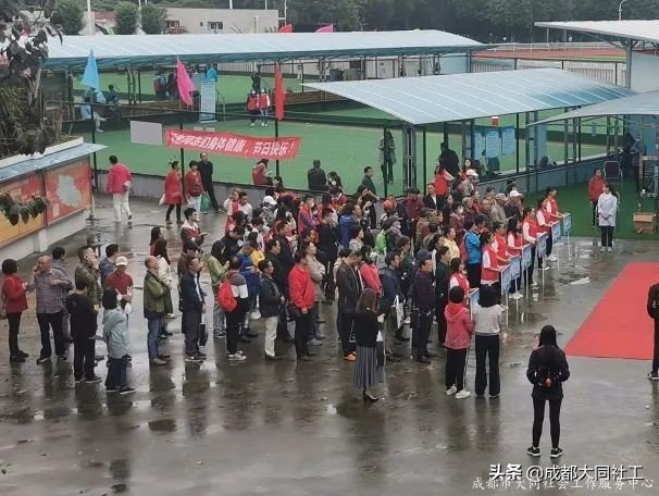 年(nián)終答卷│同享年(nián)華·康樂(yuè)行，祝您安康喜樂(yuè)