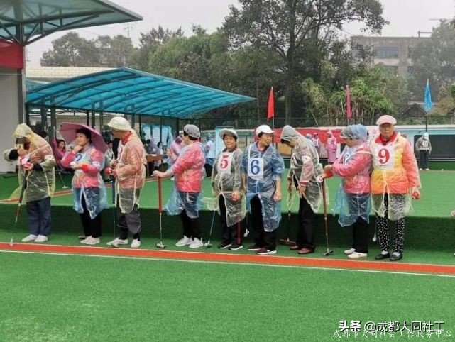 年(nián)終答卷│同享年(nián)華·康樂(yuè)行，祝您安康喜樂(yuè)