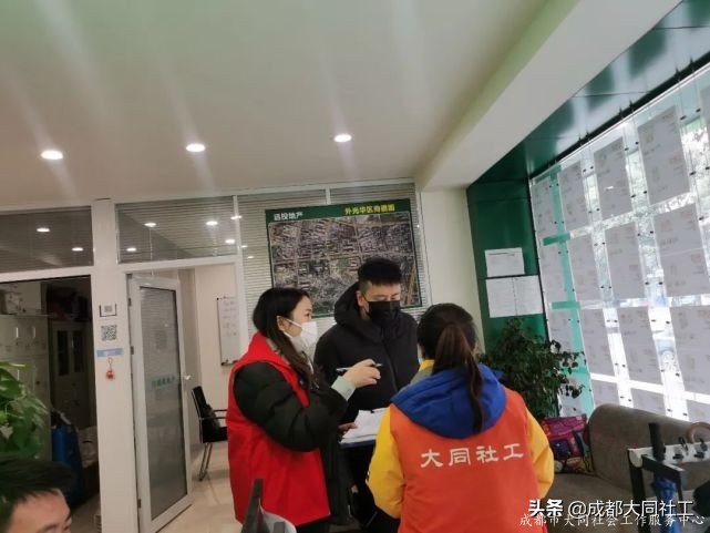 「蘇坡月報」叮咚！您有一(yī)份新的(de)“12月簡報”，請注意查收