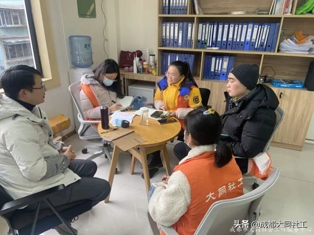 「蘇坡月報」叮咚！您有一(yī)份新的(de)“12月簡報”，請注意查收