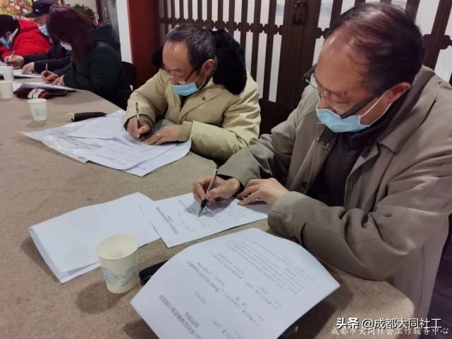 「蘇坡月報」叮咚！您有一(yī)份新的(de)“12月簡報”，請注意查收