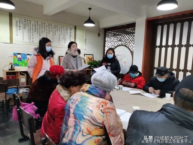 「蘇坡月報」叮咚！您有一(yī)份新的(de)“12月簡報”，請注意查收