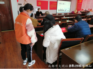 「蘇坡月報」叮咚！您有一(yī)份新的(de)“12月簡報”，請注意查收