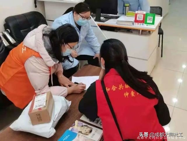 「蘇坡月報」叮咚！您有一(yī)份新的(de)“12月簡報”，請注意查收