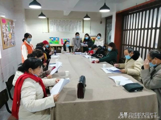 「蘇坡月報」叮咚！您有一(yī)份新的(de)“12月簡報”，請注意查收