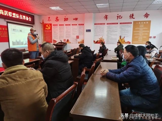 「蘇坡月報」叮咚！您有一(yī)份新的(de)“12月簡報”，請注意查收