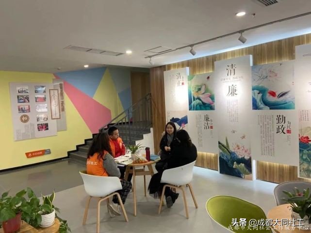 「東部新區月報」十二月工作簡報