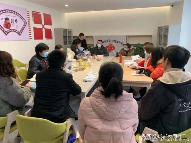 「東部新區月報」十二月工作簡報