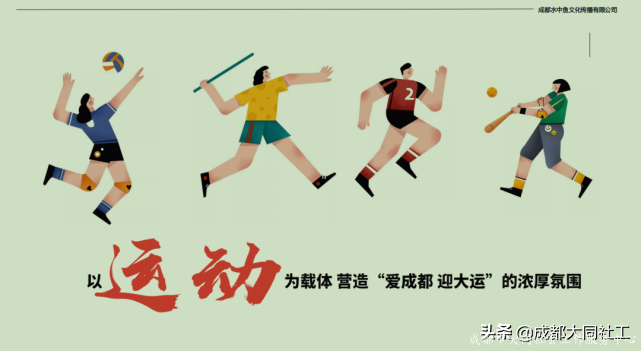 「全城熱煉」十二月積分賽結果火熱出爐，快來領獎啦